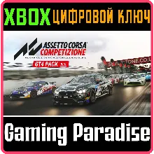 Assetto Corsa Competizione GT4 Pack DLC XBOX ONE/X|S
