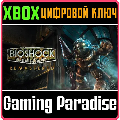 BioShock Remastered XBOX ONE/X|S КЛЮЧ - irongamers.ru