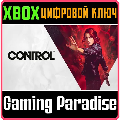 Control XBOX ONE/X|S КЛЮЧ - irongamers.ru
