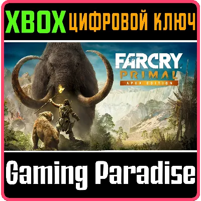 Far Cry Primal - Apex Edition XBOX ONE/X|S КЛЮЧ - irongamers.ru