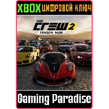THE CREW 2 - Season Pass XBOX ONE/X|S КЛЮЧ