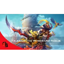 Tales of the Windward Rogue Collector's Cache II 2019