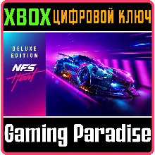 Need for Speed Heat Deluxe Edition XBOX ONE/X|S КЛЮЧ