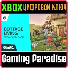 The Sims 4 Загородная жизнь КЛЮЧ XBOX ONE/X|S