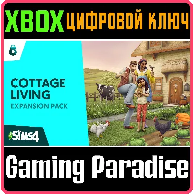 The Sims 4 Загородная жизнь КЛЮЧ XBOX ONE/X|S - irongamers.ru