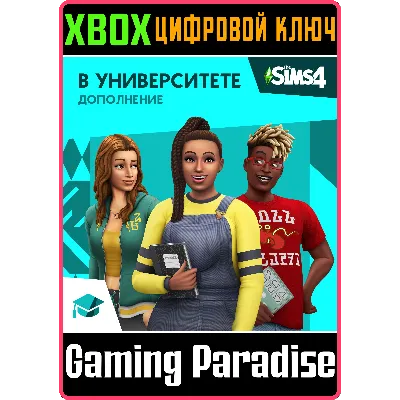 The Sims 4 Discover University XBOX ONE/X|S КЛЮЧ - irongamers.ru