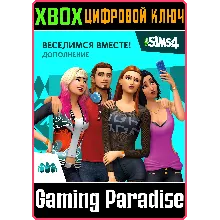 The Sims 4 Get Together XBOX ONE/X|S КЛЮЧ