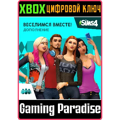 The Sims 4 Get Together XBOX ONE/X|S КЛЮЧ - irongamers.ru
