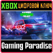 Need for Speed Unbound Palace Edition XBOX X|S КЛЮЧ