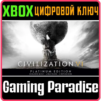 Sid Meier’s Civilization VI Platinum Edition XBOX - irongamers.ru