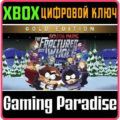 South Park The Fractured but Whole Gold Edition XBOX