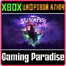 Tiny Tina's Wonderlands: Season Pass XBOX ONE/X|S КОД