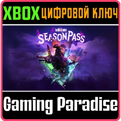 Tiny Tina's Wonderlands: Season Pass XBOX ONE/X|S КОД - irongamers.ru
