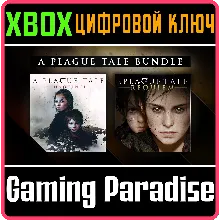 A PLAGUE TALE BUNDLE XBOX ONE/X|S KEY
