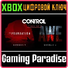 CONTROL SEASON PASS XBOX ONE/X|S КЛЮЧ