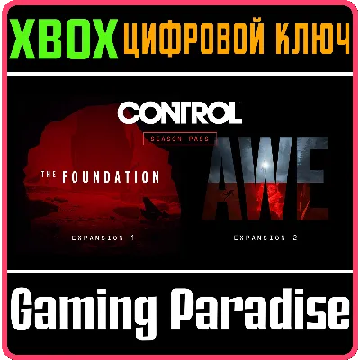 CONTROL SEASON PASS XBOX ONE/X|S КЛЮЧ - irongamers.ru