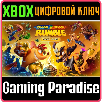 CRASH TEAM RUMBLE - DELUXE EDITION XBOX ONE/X|S КЛЮЧ - irongamers.ru