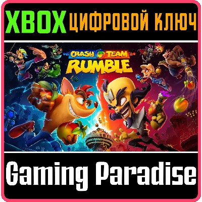 CRASH TEAM RUMBLE - STANDARD EDITION XBOX ONE/X|S КЛЮ - irongamers.ru
