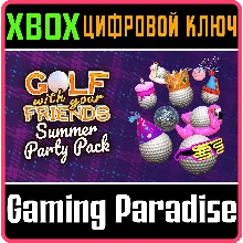 GOLF WITH YOUR FRIENDS - SUMMER PARTY PACK XBOX КОД