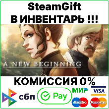 A New Beginning - Final Cut [Steam Gift/Region Free]💳0