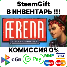 Aerena - Clash of Champions [Steam Gift/Region Free]💳0