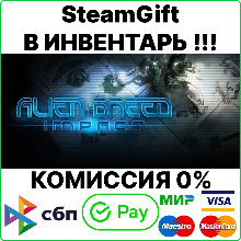 Alien Breed: Impact [SteamGift/RU+CIS] 0%