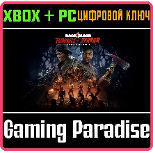 BACK 4 BLOOD EXPANSION 1 TUNNELS OF TERROR PC WIN КОД