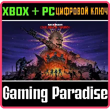 BACK 4 BLOOD EXPANSION 2 CHILDREN OF THE WORM PC КЛЮЧ
