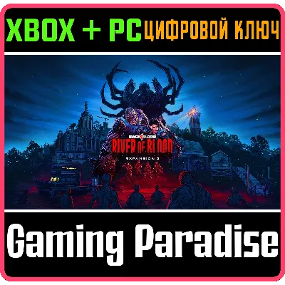 BACK 4 BLOOD - EXPANSION 3: RIVER OF BLOOD XBOX+PC - irongamers.ru