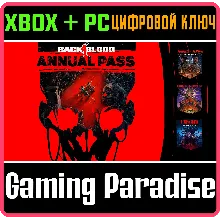 BACK 4 BLOOD ANNUAL PASS (PC WIN) КЛЮЧ