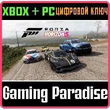 FORZA HORIZON RACING CAR PACK XBOX PC КЛЮЧ