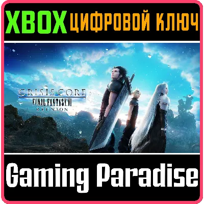 CRISIS CORE –FINAL FANTASY VII– REUNION XBOX КЛЮЧ - irongamers.ru