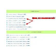 1 сайт на вордпресс (из списка) без домена