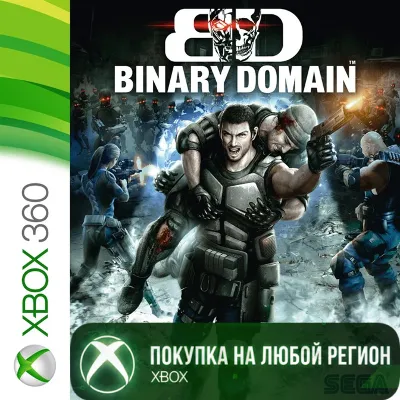 BINARY DOMAIN XBOX +DLC На Любой Регион - irongamers.ru