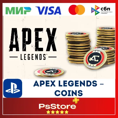 Apex Legends МОНЕТЫ COINS PS4 PS5 | Турция PS - irongamers.ru