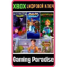 8FLOOR BUNDLE 4 IN 1 XBOX ONE/X|S КЛЮЧ