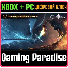 CENTURY AGE OF ASHES RIMEBLOOD PREMIUM XBOX+PC КЛЮЧ