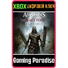 ASSASSIN’S CREED IV BLACK FLAG FREEDOM CRY XBOX КЛЮЧ