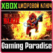 NUCLEAR BLAZE XBOX ONE/X|S КЛЮЧ
