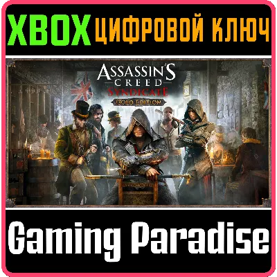ASSASSIN'S CREED SYNDICATE GOLD EDITION XBOX ONE/X|S - irongamers.ru