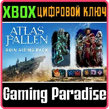 ATLAS FALLEN - RUIN RISING PACK XBOX X|S КЛЮЧ