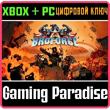 BROFORCE XBOX ONE/X|S+ПК КЛЮЧ