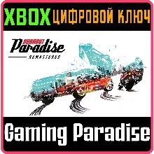 BURNOUT PARADISE REMASTERED XBOX ONE/X|S КЛЮЧ
