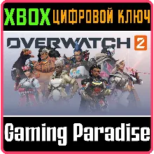 ⭐ Overwatch ⭐ Мифичесские призмы XBOX | PS | PC - irongamers.ru
