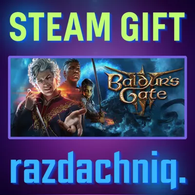 🗡️Baldur's Gate 3 {Steam Gift/RU/CIS} + Gift🎁 - irongamers.ru