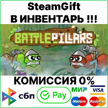 Battlepillars Gold Edition [SteamGift/RU+CIS]