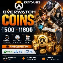 XBOX | PS | PC⭐️Overwatch ⭐️ монеты-призмы-наборы⭐️
