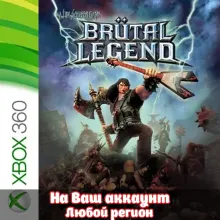 Brutal Legend (XBOX | ЛЮБОЙ АККАУНТ)