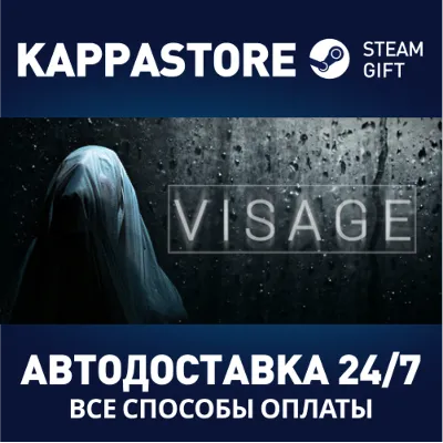 ⭐ Superliminal +Paint the Town Red +Visage +[11 GAMES] - irongamers.ru