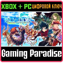 JUSTICE CHRONICLES XBOX ONE/X|S+ПК КЛЮЧ